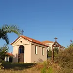 Hotel Livadaki Village